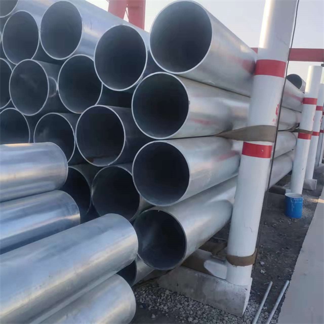 枣庄镀锌无缝钢管厂