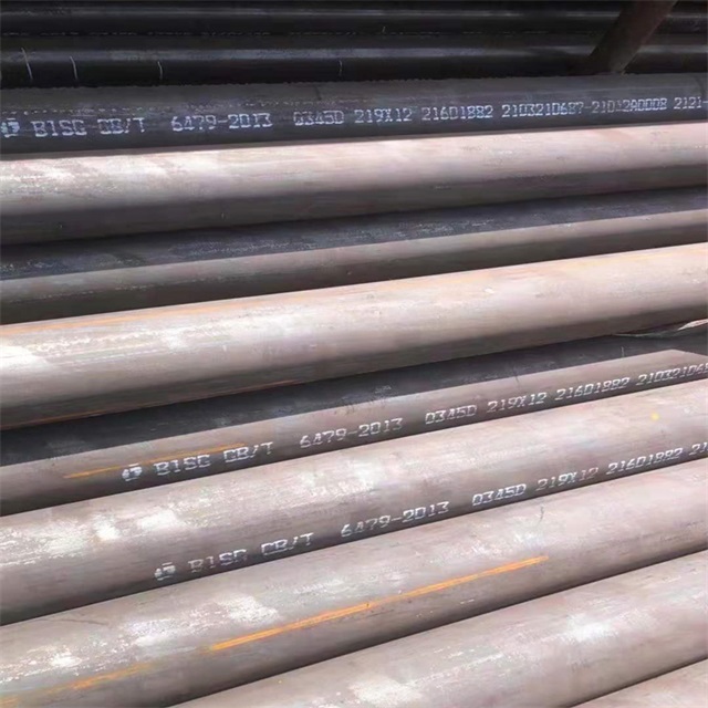 枣庄6479无缝钢管